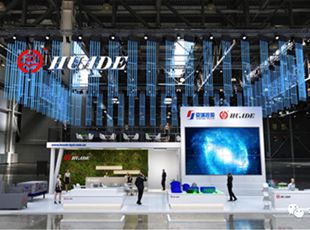 2019上海PTC展即將開幕，華德液壓誠邀您的蒞臨