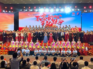 唱響主旋律 謳歌新時(shí)代 與共和國同奮進(jìn) 華德液壓參演京城機(jī)電職工文藝演出取得圓滿成功