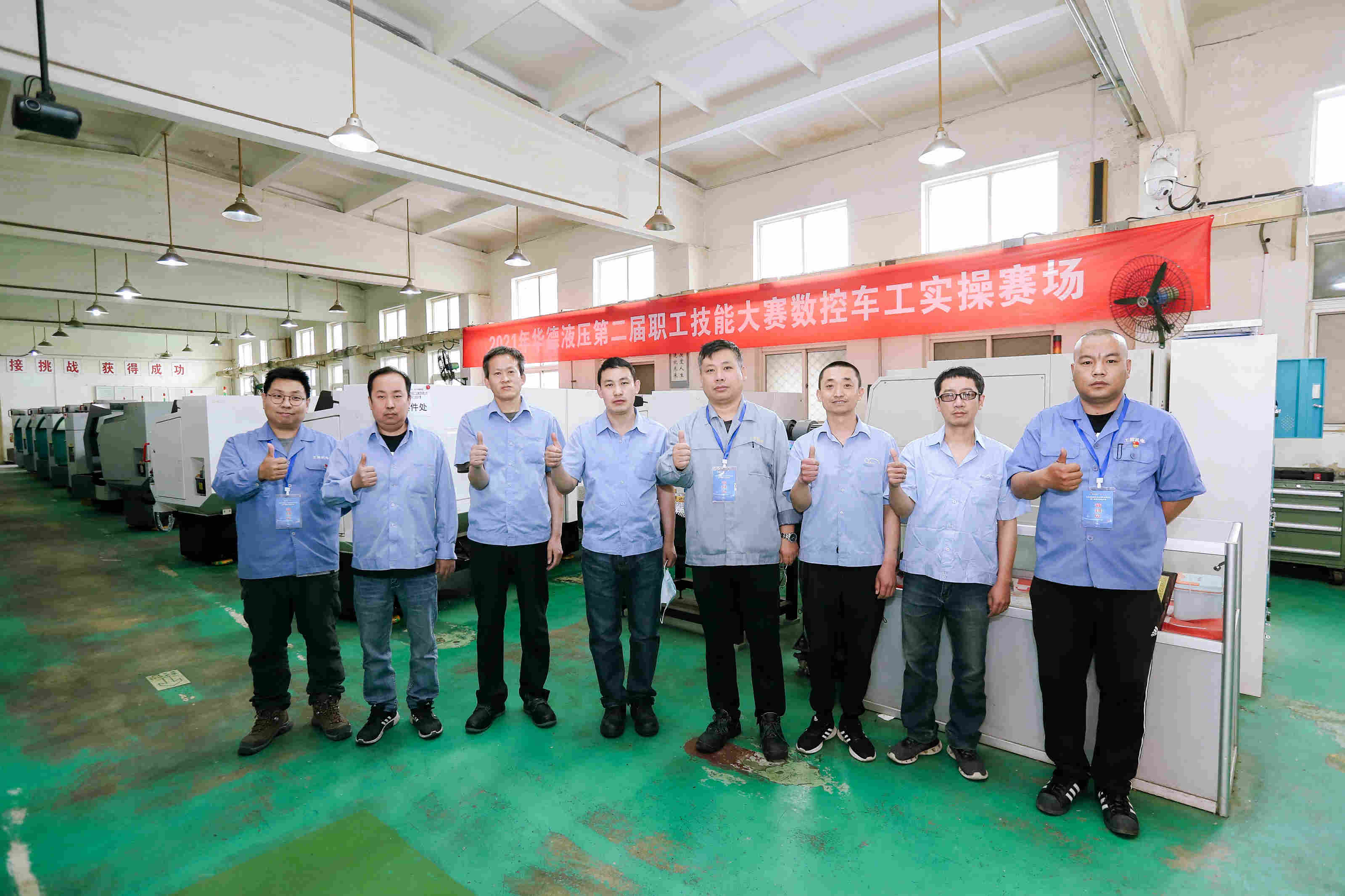 7.數(shù)控車(chē)合影.jpg