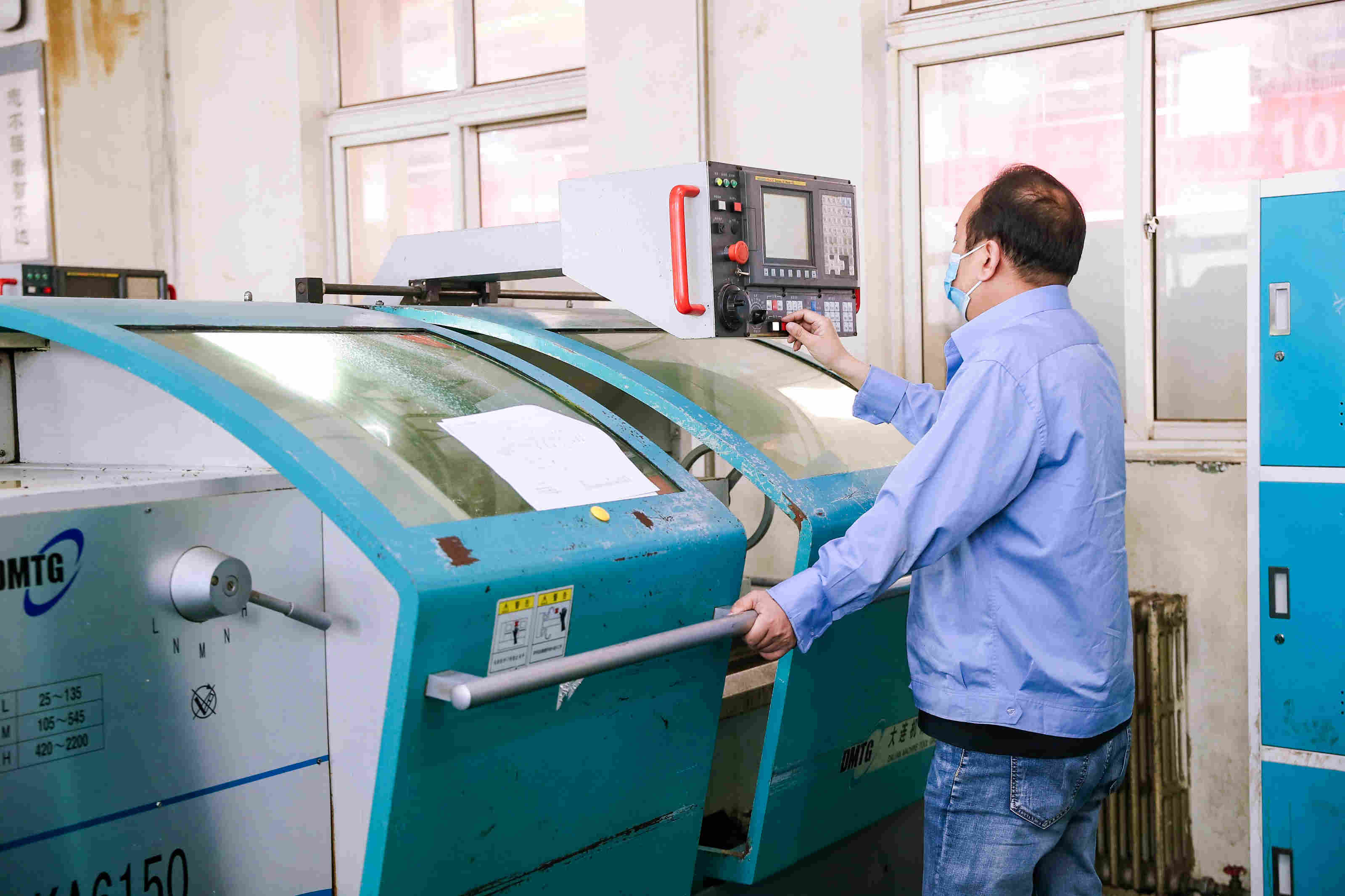 8.數(shù)控車(chē)(2).jpg 8.數(shù)控車(chē) (2).jpg